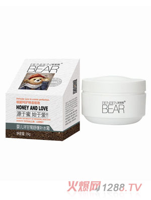 ������yinge��ʾ��澏�a(b��)ˮ˪35g