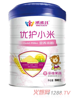 ���؃���S���߃�(y��u)�oС�נI�B(y��ng)�׷�