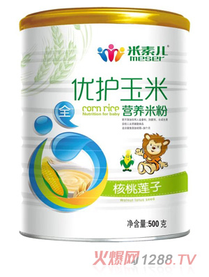 ���؃�����ɏ�Ӄ�(y��u)�o���נI�B(y��ng)�׷�