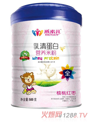 ���؃����Ҽt�����嵰�נI�B(y��ng)�׷�