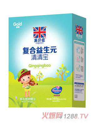 Ӣؐ�����匚���b�ͺ�����Ԫ