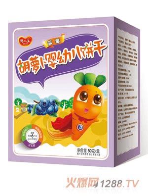 yinge���{ݮ���}��yingye�