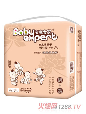 ������(zhu��n)���w��͸ˬ�h(hu��n)������ѝ����ɫXL54