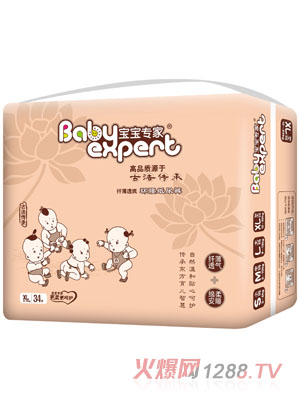 ������(zhu��n)���w��͸ˬ�h(hu��n)������ѝ����ɫXL34