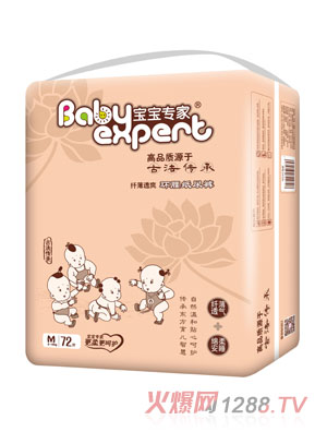 ������(zhu��n)���w��͸ˬ�h(hu��n)������ѝ����ɫM72