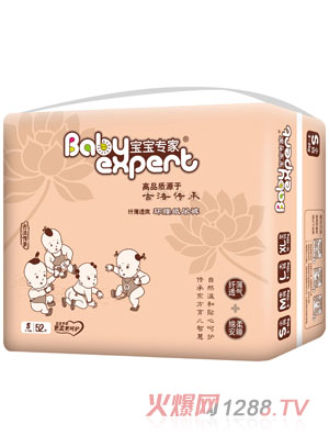 ������(zhu��n)���w��͸ˬ�h(hu��n)������ѝ����ɫS52