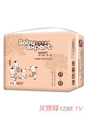 ������(zhu��n)���w��͸ˬ�h(hu��n)������ѝ����ɫM28