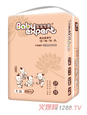 ������(zhu��n)���w��͸ˬ�h(hu��n)������ѝ����ɫS32