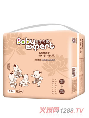 ������(zhu��n)���w��͸ˬ�h(hu��n)������ѝ����ɫS84