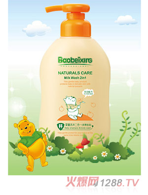 ��ؐ��338ml��ͯϴ�����һ(�O(p��ng)������(r��n))