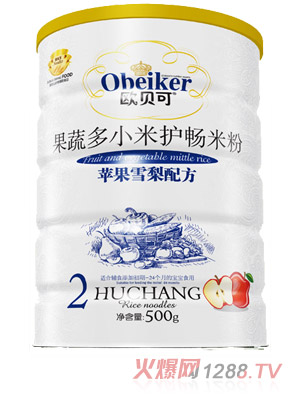 �Wؐ���O��ѩ���䷽ (t��ng)�b