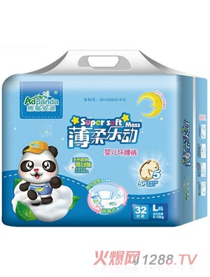 ��؈���ϱ��ᘷ(l��)��(d��ng)�h(hu��n)��ѝL32