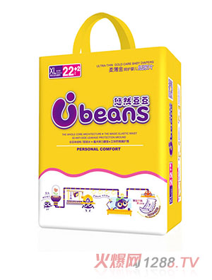 悠然豆豆柔薄金呵護(hù)yinge紙尿片XL24片