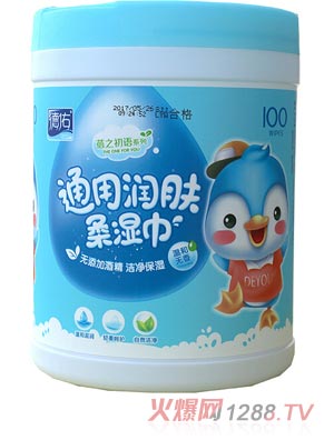 ���ӝ��w��һ���Ԍ������100��