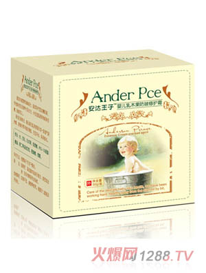 ���_����yinge��ľ���������o˪