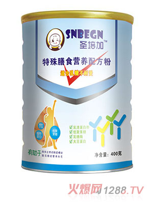 ʥ���������ʳ�I�B(y��ng)�䷽�� �b