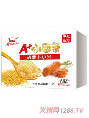 ���ǏN�Ӻ��}��С��A+С��l