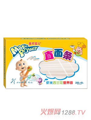 ���Ɍ����r�����m���I�B(y��ng)��