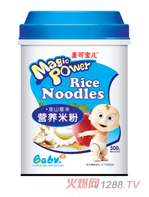 ���Ɍ�����ɽ޲�נI(y��ng)�B(y��ng)�䷽�׷�