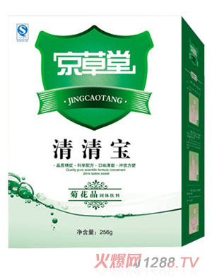 京草堂菊花晶固體飲料清清寶盒裝