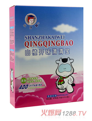 小才智山楂開胃清清寶盒裝