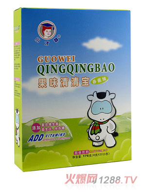 С���ǹ�ζ���匚�㽶ζ���b