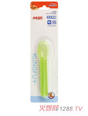 ����?q��)�ؐyinge��ȫˎ��