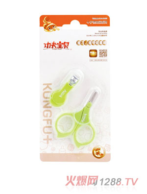 ����?q��)�ؐyinge������ָ���Q���b