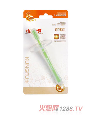 ����?q��)�ؐyinge���z��ˢ