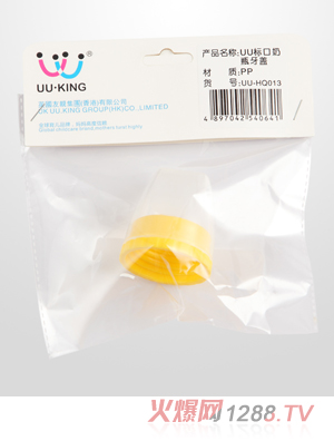 UU��KING��(bi��o)����ƿ���w