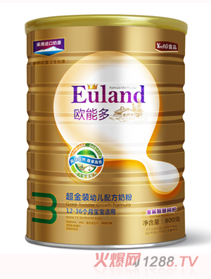 �W�ܶ೬���byinge�䷽�̷�3��