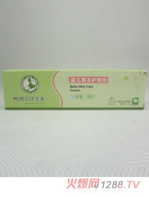 �������׃��ݱ��o����28g