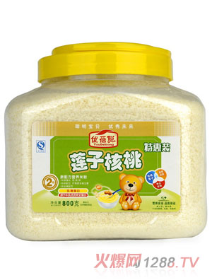 ��(y��u)��ɏ�Ӻ��ҠI(y��ng)�B(y��ng)�׷�2�Σ�Ͱ�b��