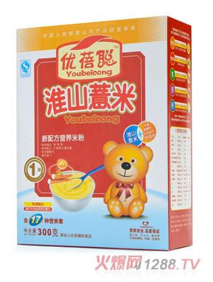 ��(y��u)����ɽ޲�נI(y��ng)�B(y��ng)�׷�1��