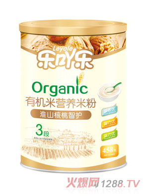 ��߹����ɽ�������o(h��)3���ЙC(j��)�׷�458g