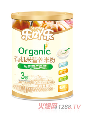 ��߹���~���ϹϹ����ЙC(j��)�׷�3��458g�F �b