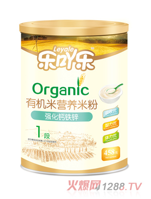 ��߹�������}�F�\�ЙC(j��)�׷�1��458g�F �b