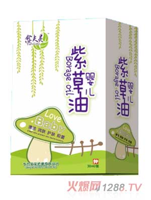 �����`yinge�ϲ���Ч