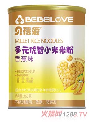 ؐ��۶�Ԫ��(y��u)��С���׷� �b