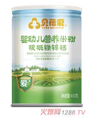 ؐ���yingye�����F�\�}�׷� �b