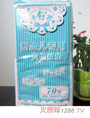 С�t����̿��������(zhu��n)��һ������|70ö