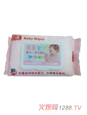 愛之道yinge手口濕巾80抽帶蓋