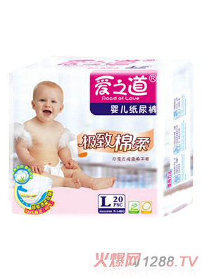 ��֮��yinge����ѝ�O������20Ƭ�bL�a