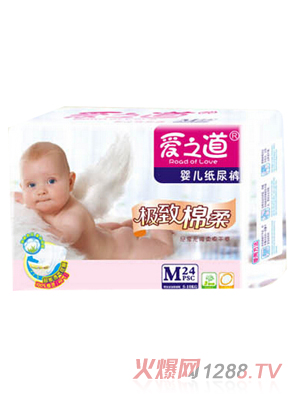 ��֮��yinge����ѝ�O������24Ƭ�bM�a