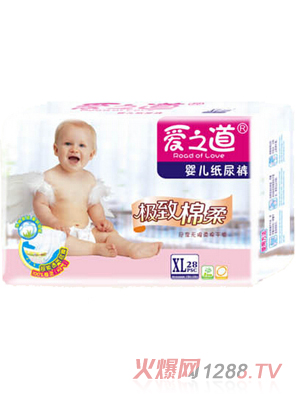 ��֮��yinge����ѝ�O������28Ƭ�bXL�a