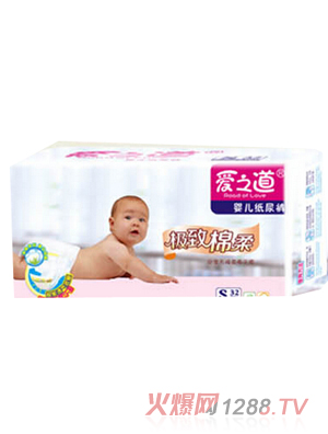 ��֮��yinge����ѝ�O������32ƬS�a