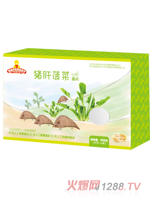 ��ؐ��S�i�β�����Ƭ�I(y��ng)�B(y��ng)��