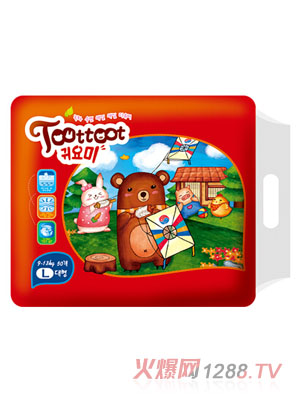 �σ�(y��u)�׳�����ˬyinge����ѝL�a50Ƭ�b