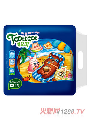 �σ�(y��u)�׳�����ˬyinge����ѝM�a56Ƭ�b