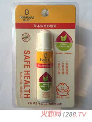 �ֱȰűȲݱ��û��澏Һ